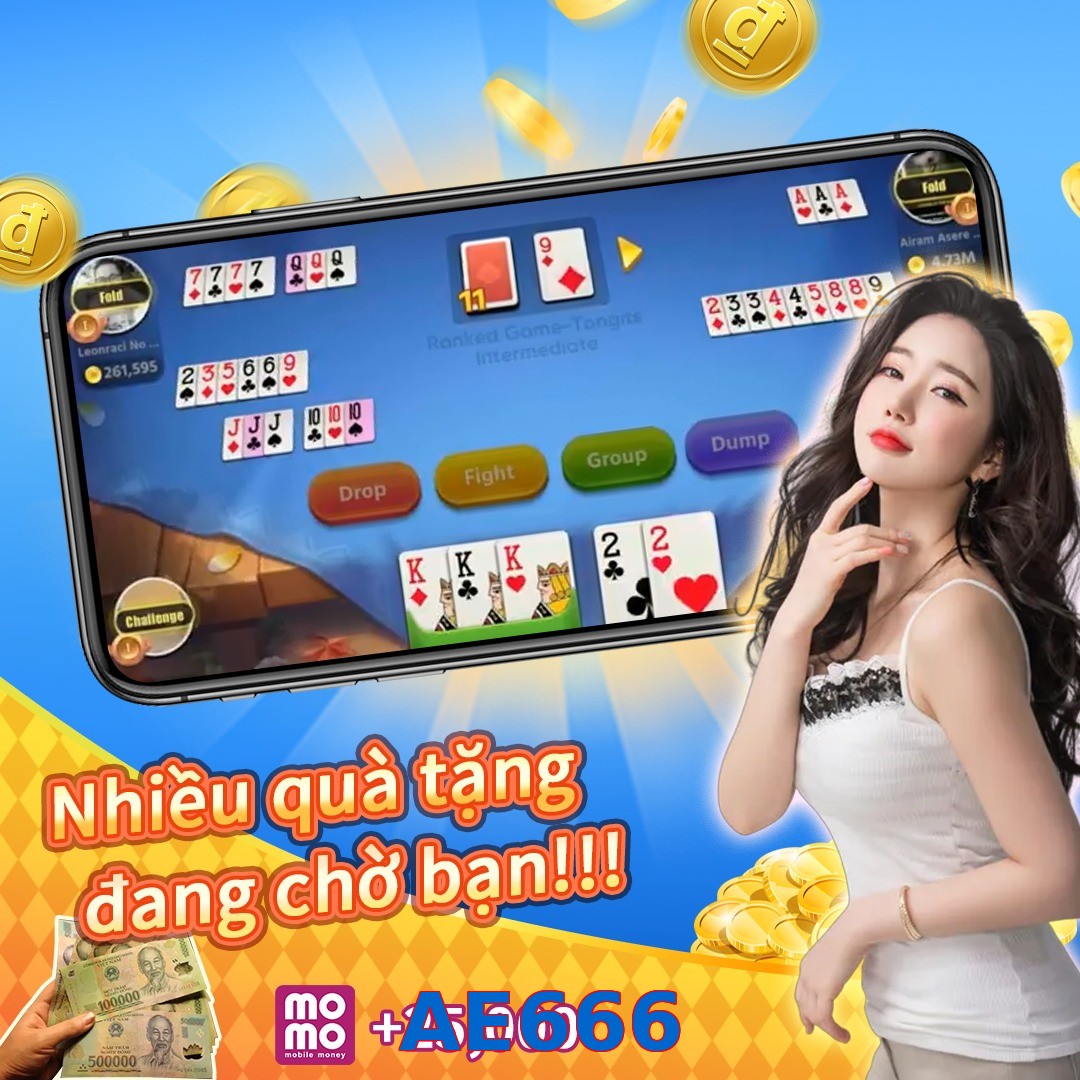AE666