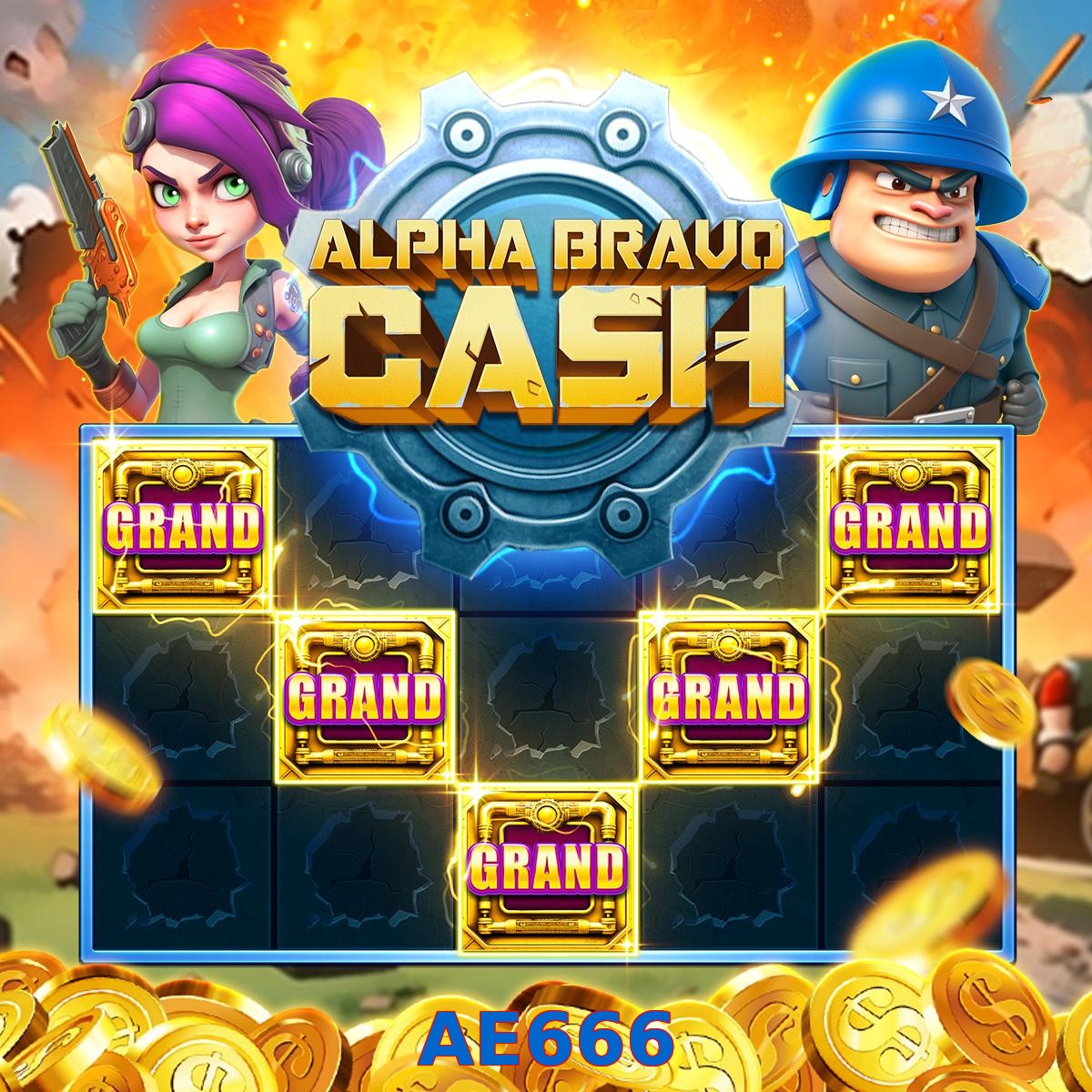 AE666