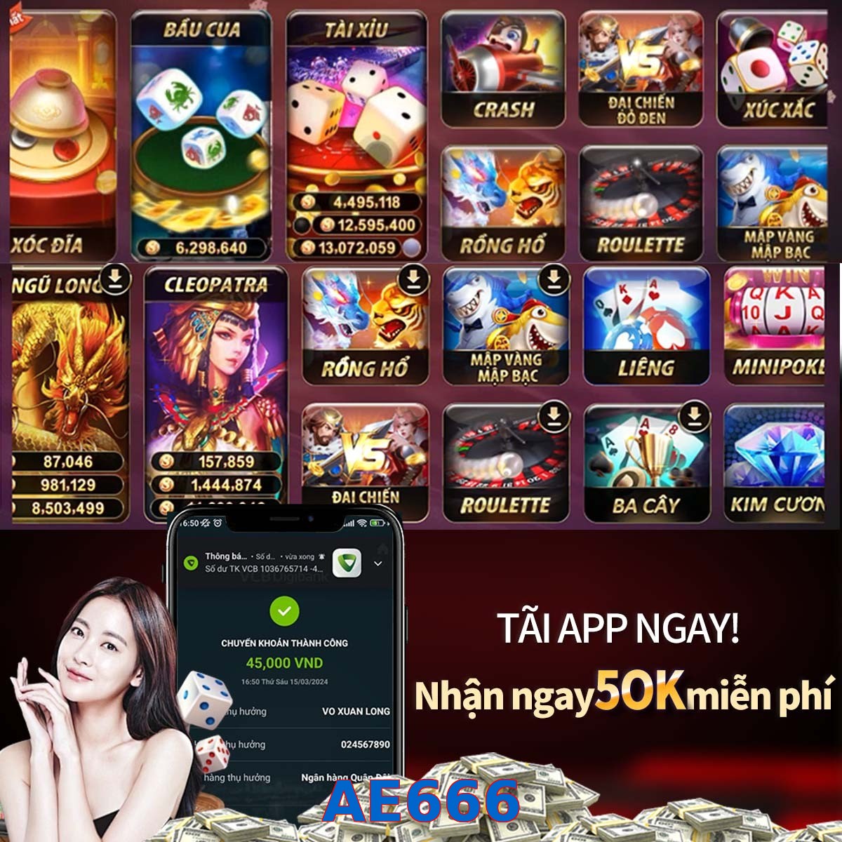AE666