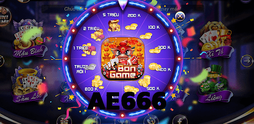 AE666