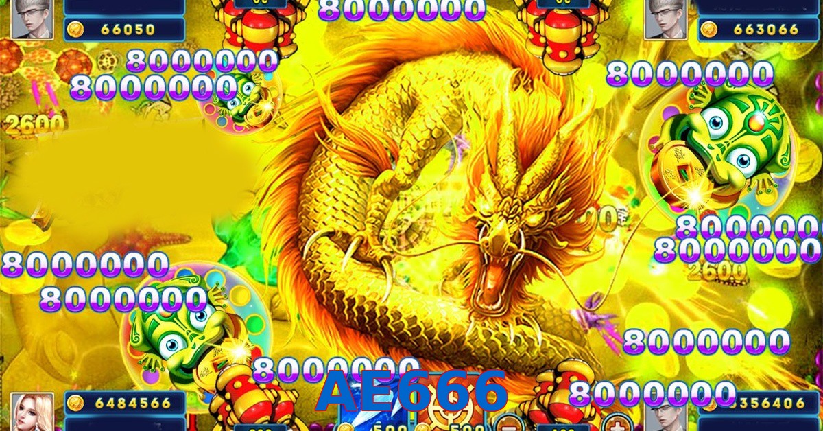 AE666