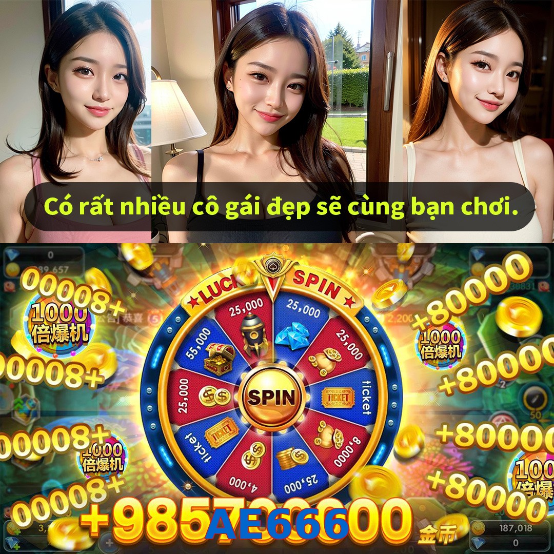 AE666