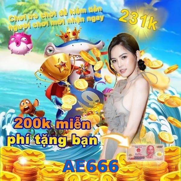 AE666