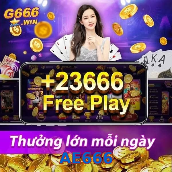 AE666