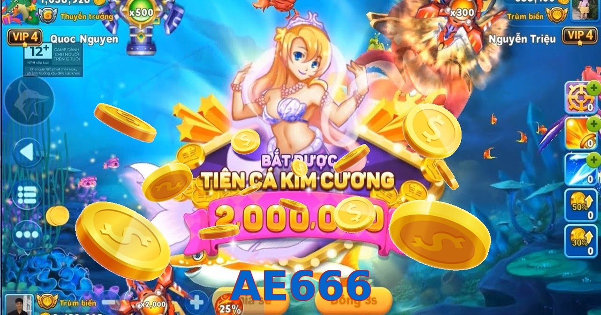 AE666