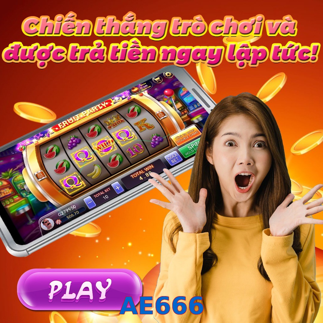 AE666