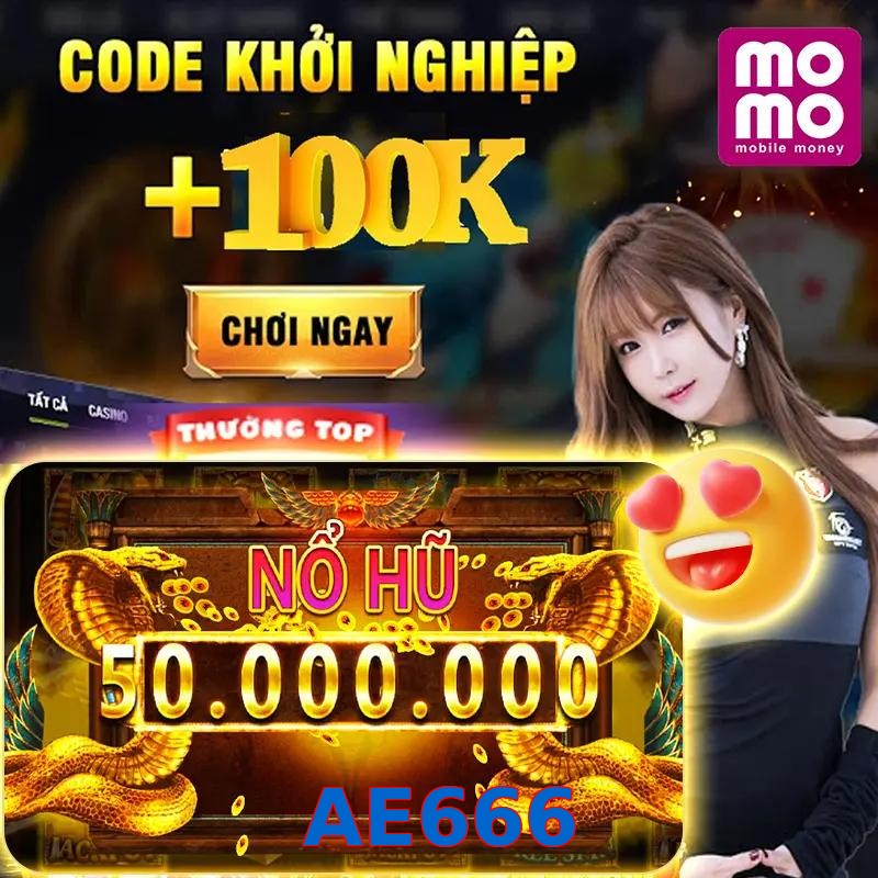 AE666