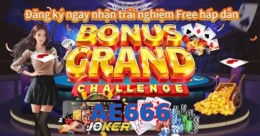 AE666