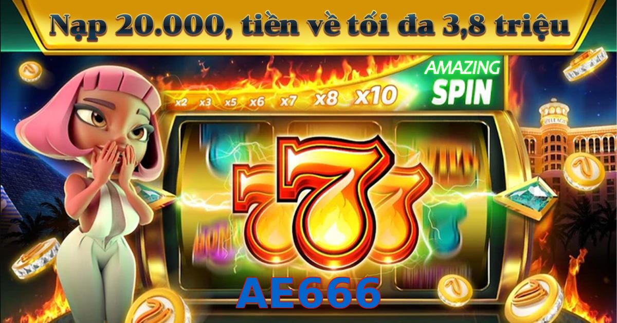 AE666