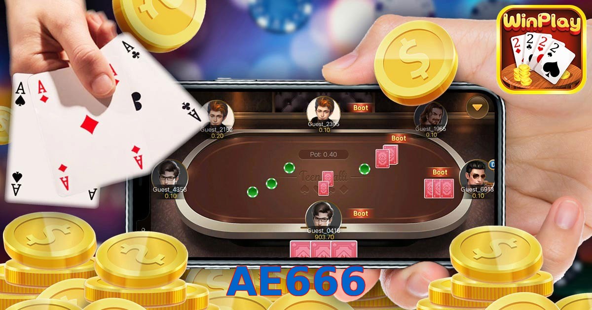 AE666