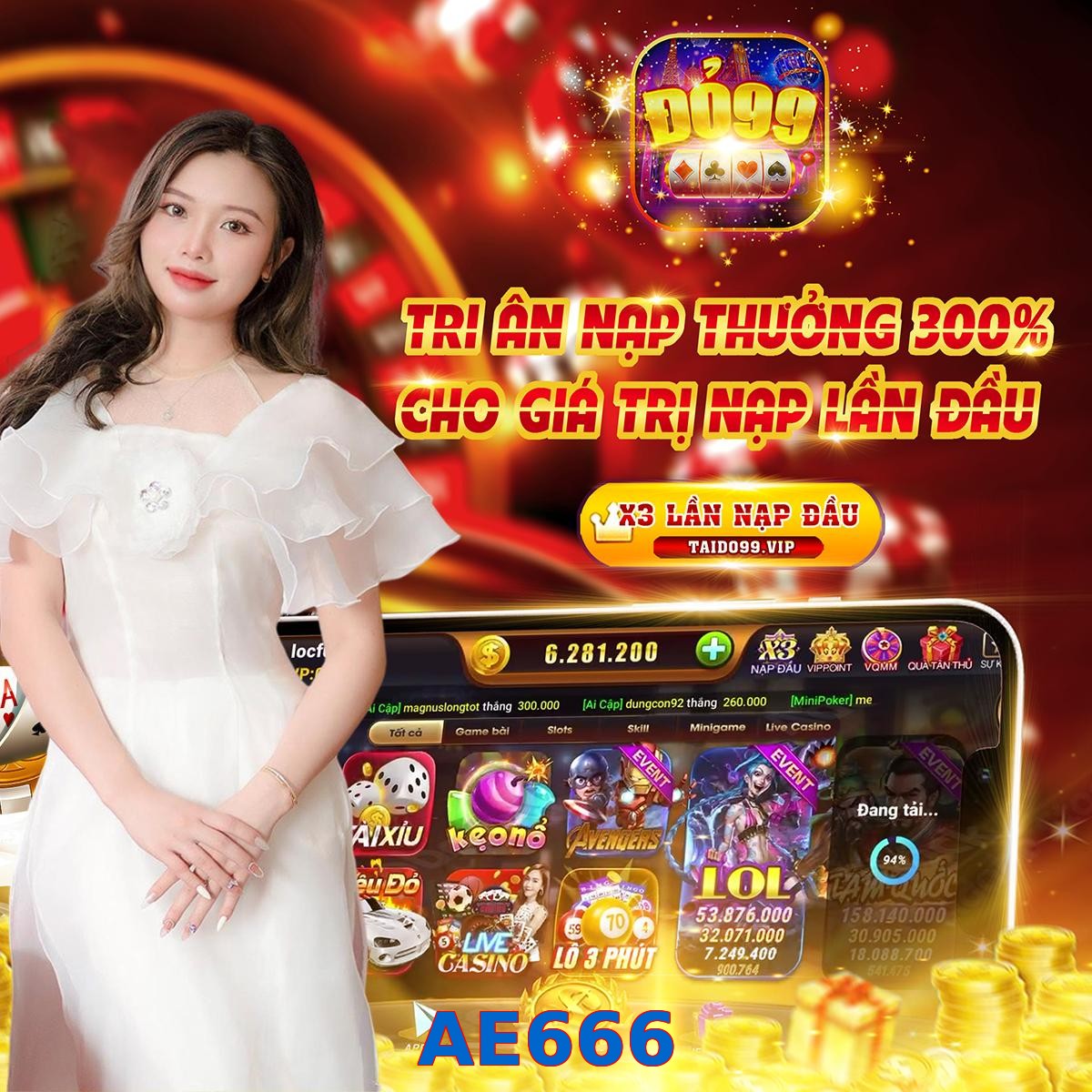 AE666