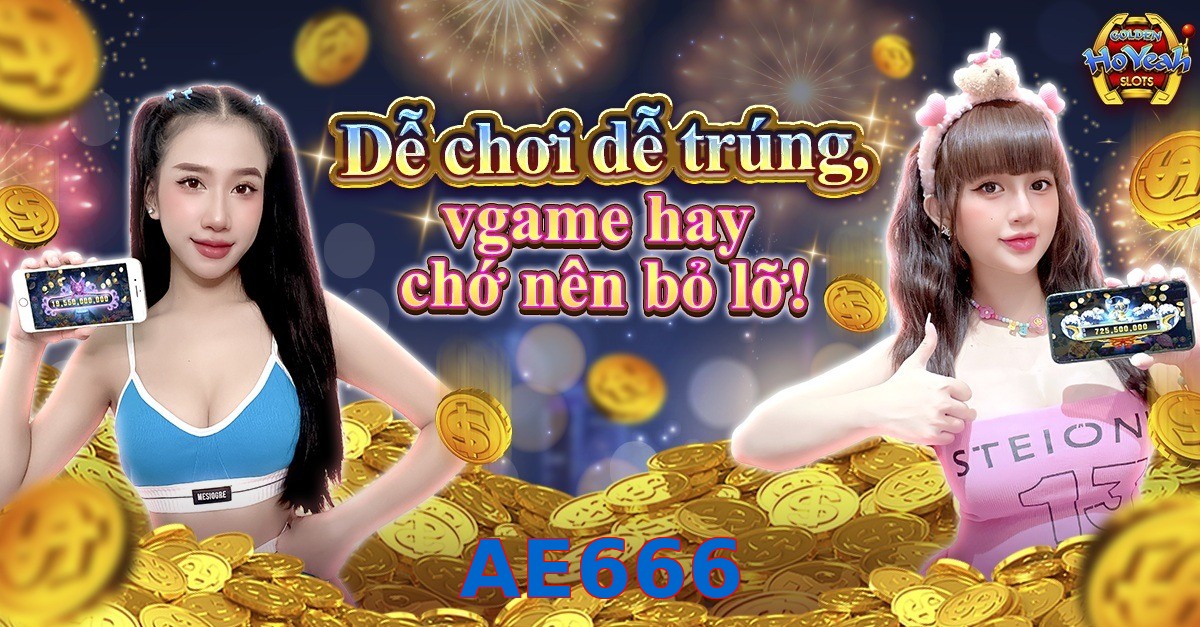 AE666
