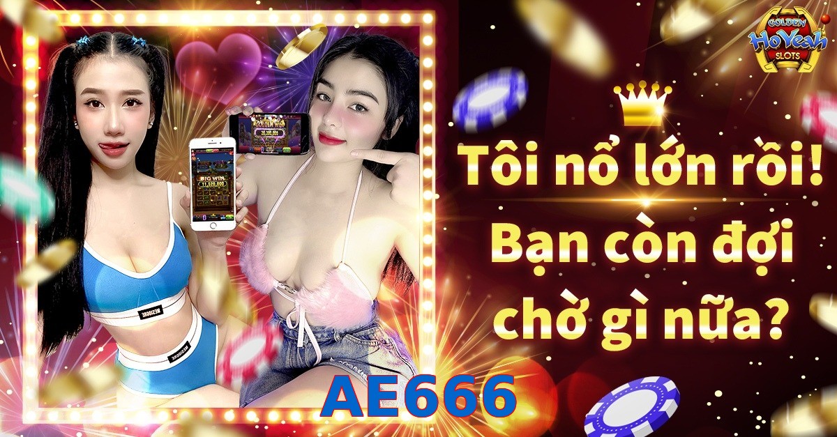 AE666