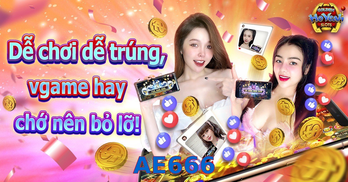 AE666