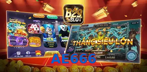 AE666