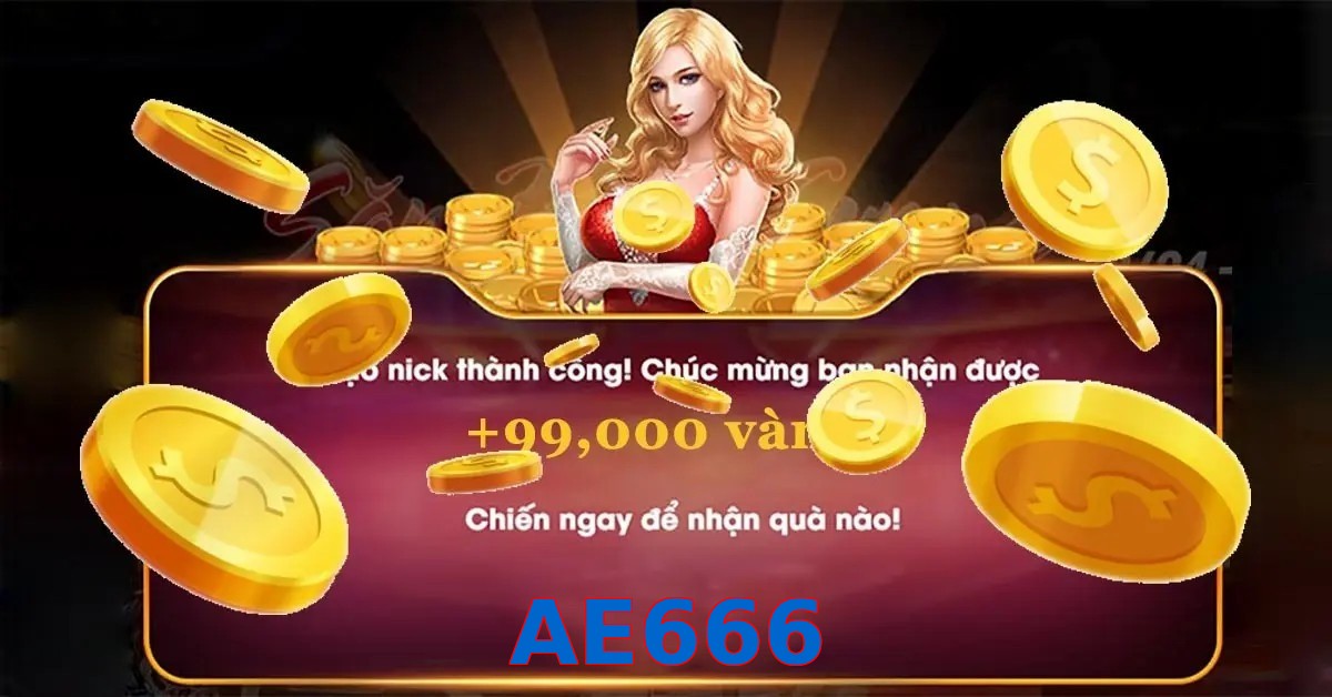 AE666