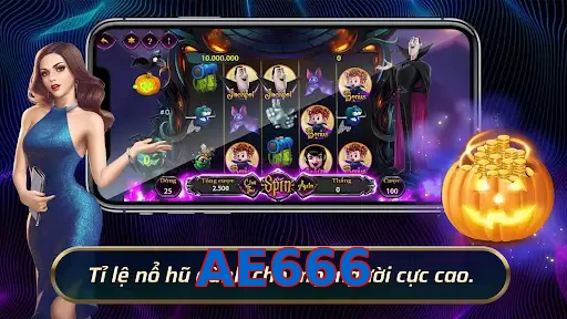 AE666