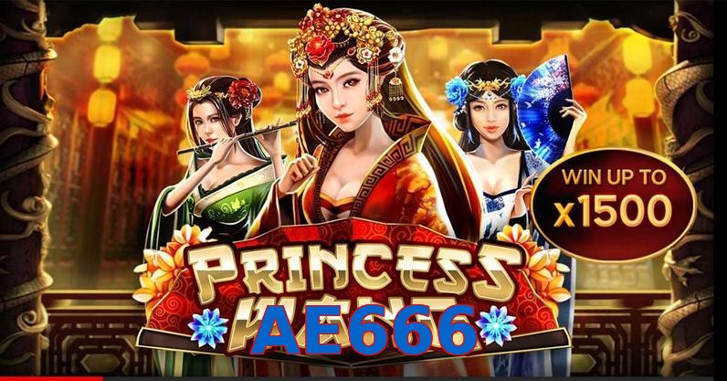 AE666