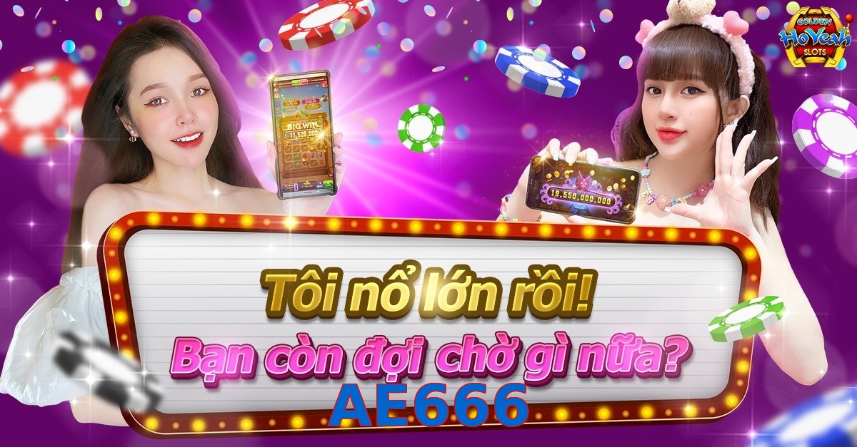 AE666