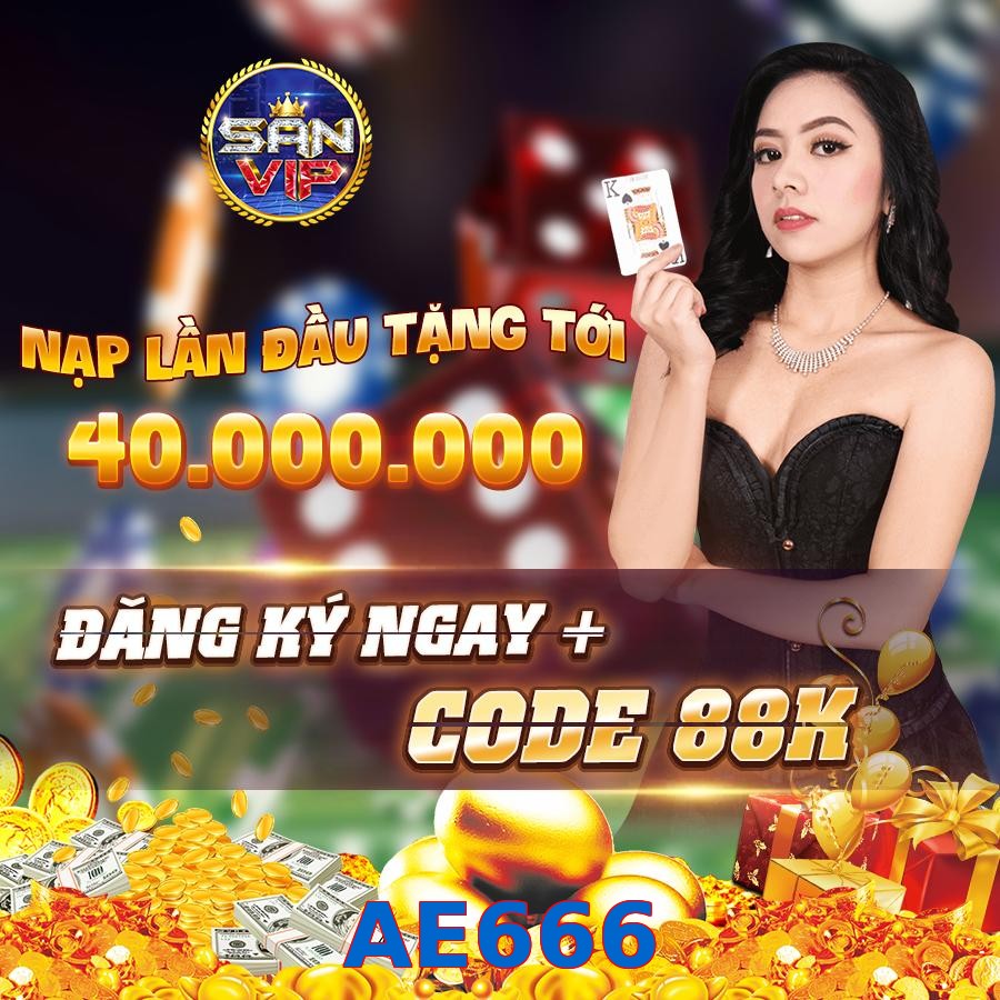 AE666