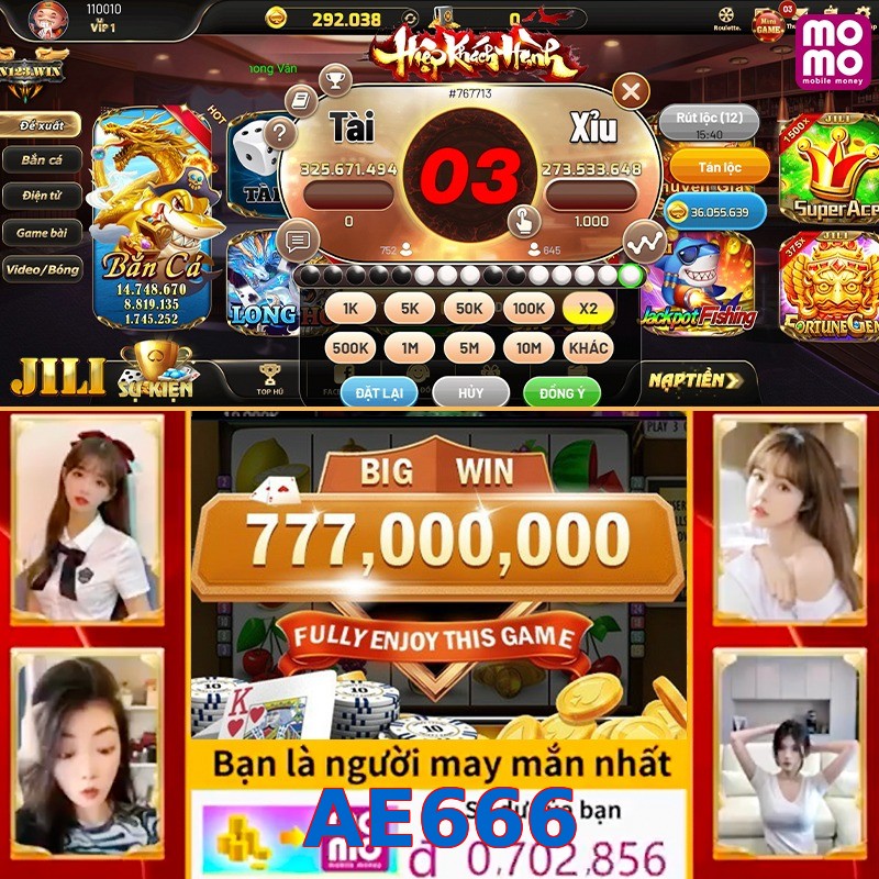 AE666