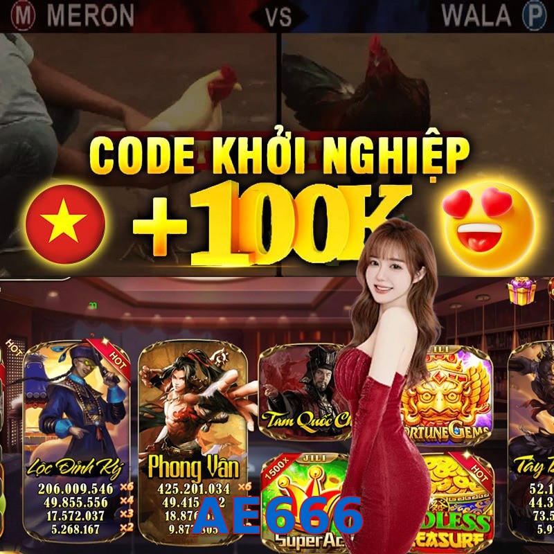AE666