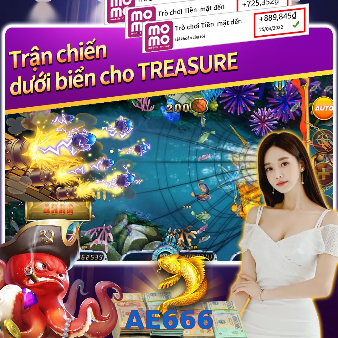AE666